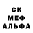 Amphetamine VHQ Vadim Chaly