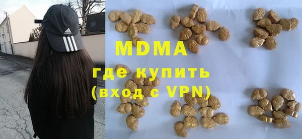 а пвп мука Белокуриха