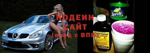 а пвп мука Белоозёрский