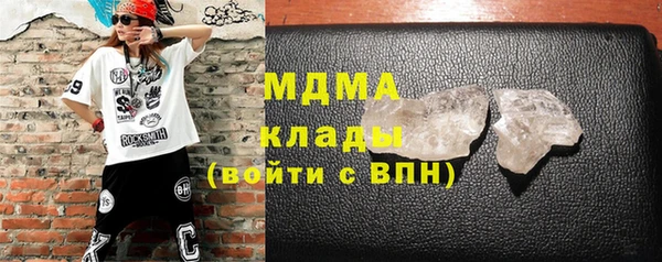 а пвп мука Белокуриха