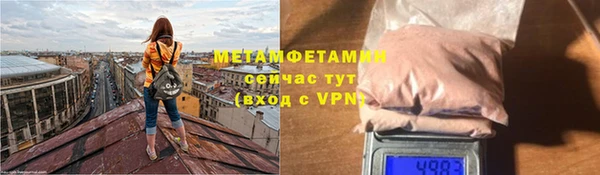 дистиллят марихуана Беломорск