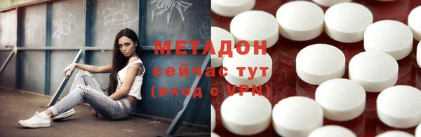 а пвп мука Белоозёрский