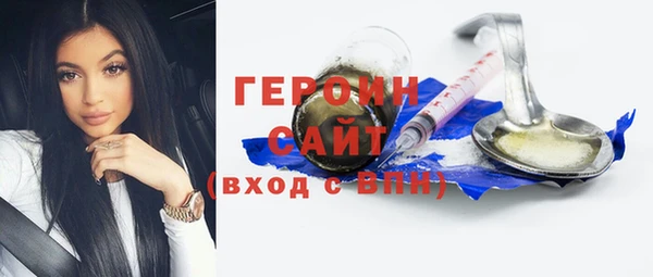 а пвп мука Белокуриха