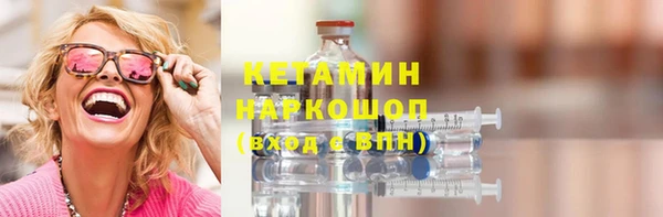 а пвп мука Белоозёрский