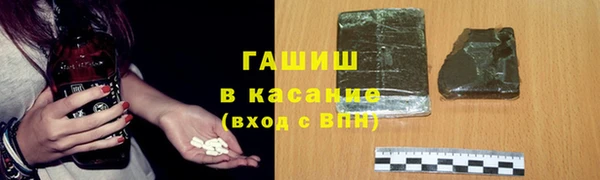 а пвп мука Белоозёрский