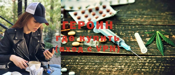 а пвп мука Белоозёрский