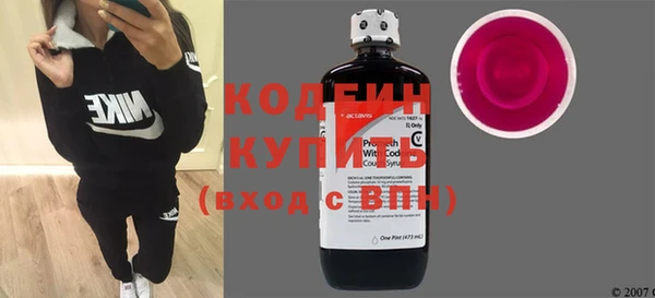 а пвп мука Белокуриха