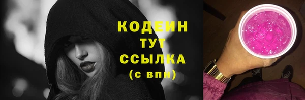 а пвп мука Белоозёрский