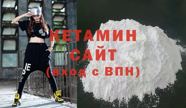 а пвп мука Белоозёрский