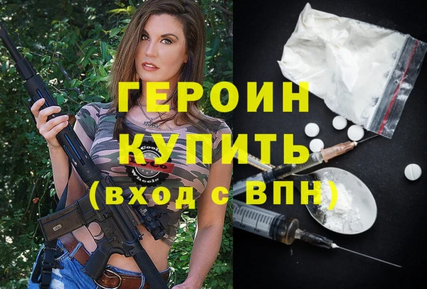 а пвп мука Белокуриха