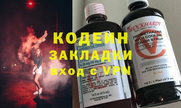 а пвп мука Белокуриха