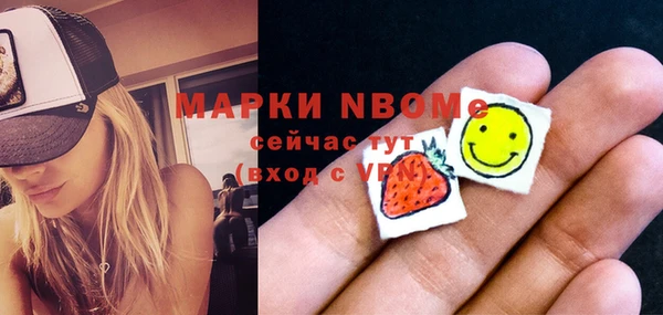 а пвп мука Белоозёрский