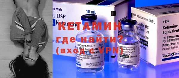 а пвп мука Белоозёрский
