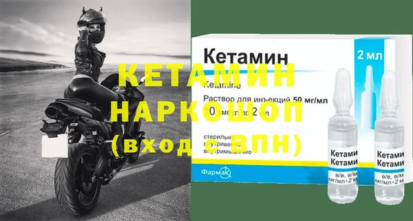 дистиллят марихуана Беломорск