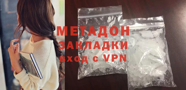 прущий лед Гусев