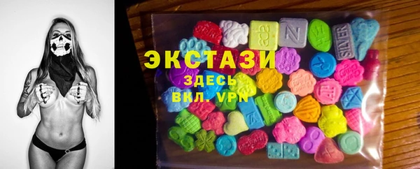 а пвп мука Белокуриха