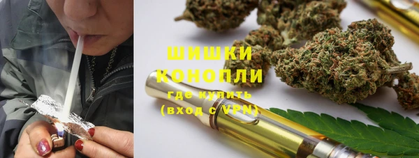 а пвп мука Белоозёрский