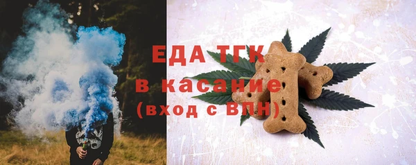 а пвп мука Белокуриха