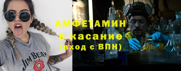 а пвп мука Белоозёрский